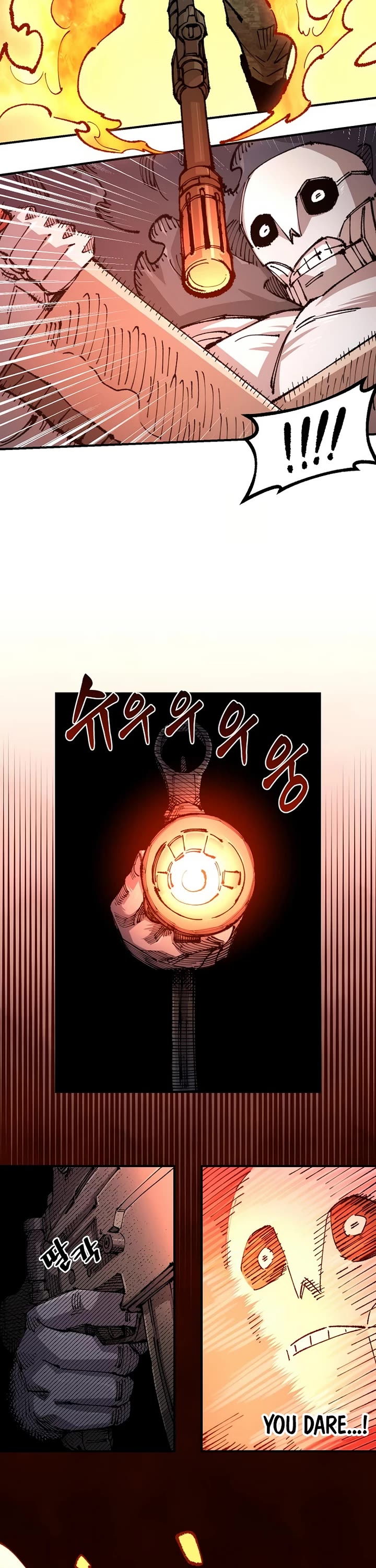 Reincarnation of the Veteran Soldier chapter 151 page 8