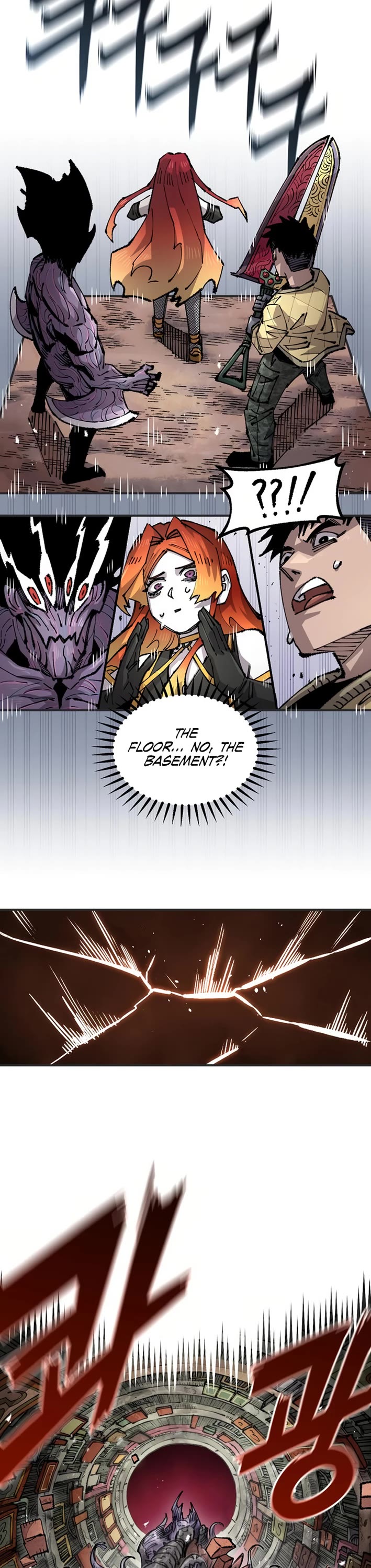 Reincarnation of the Veteran Soldier chapter 152 page 17