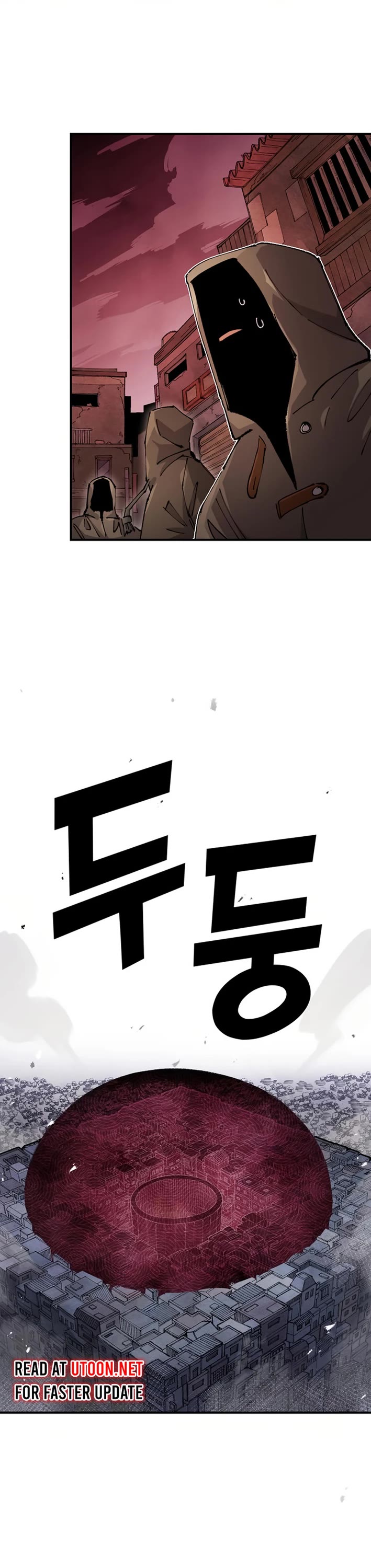 Reincarnation of the Veteran Soldier chapter 152 page 2