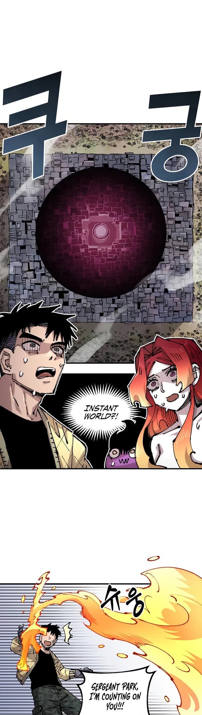 Reincarnation of the Veteran Soldier chapter 152 page 9