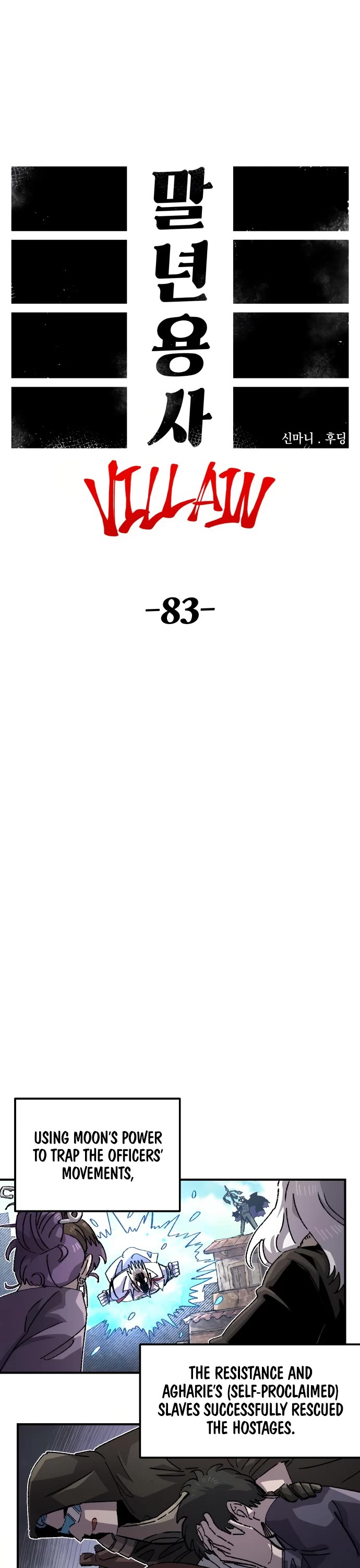 Reincarnation of the Veteran Soldier chapter 153 page 1