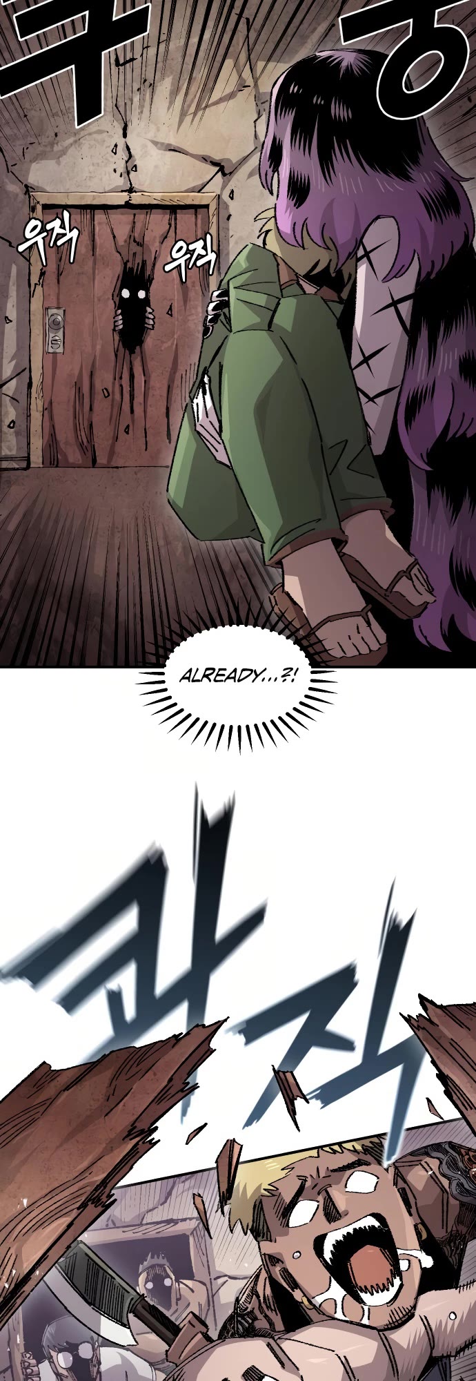 Reincarnation of the Veteran Soldier chapter 153 page 11