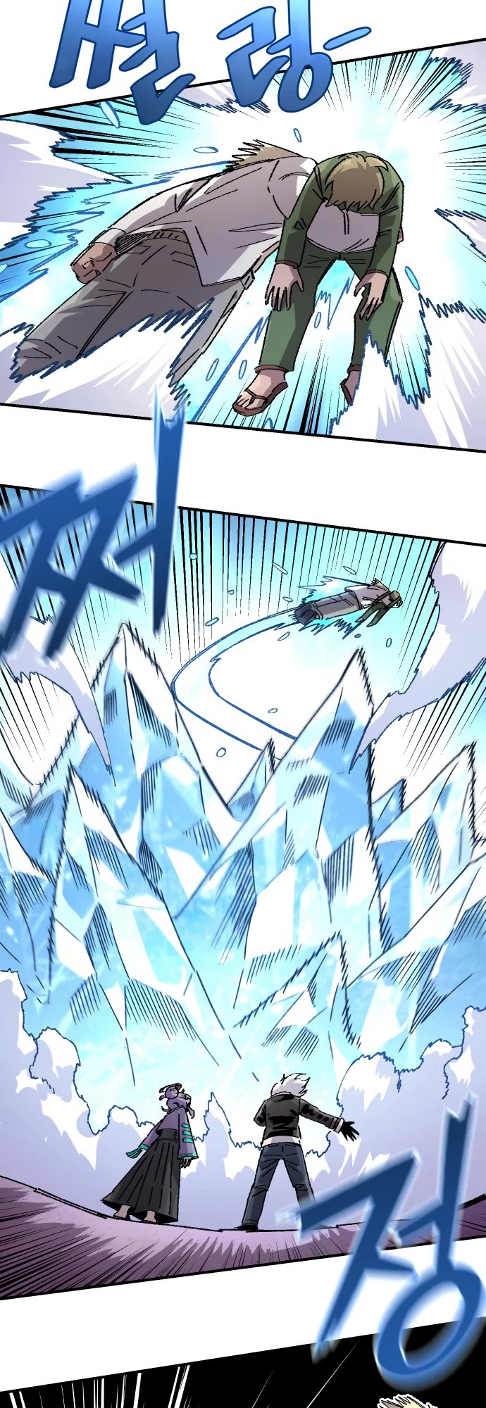 Reincarnation of the Veteran Soldier chapter 153 page 19