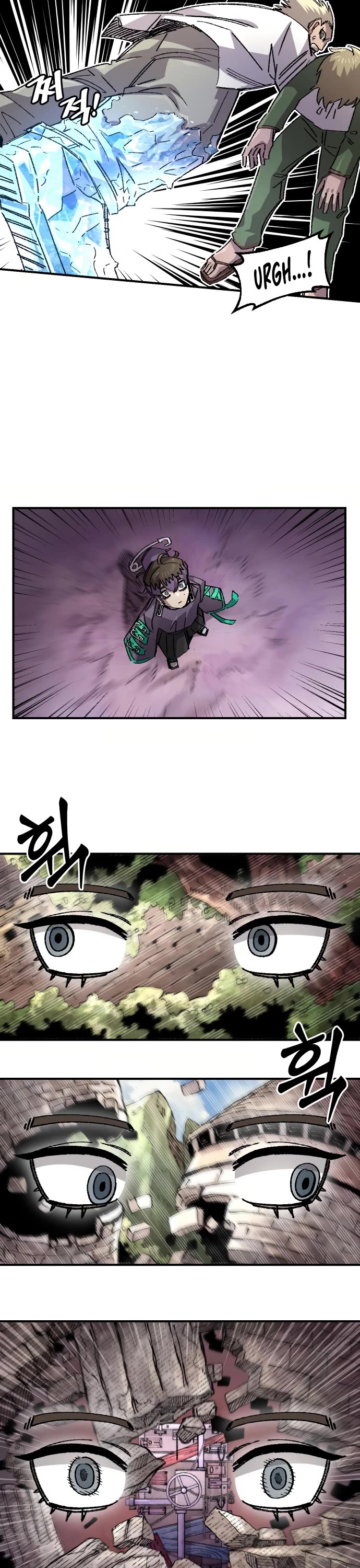 Reincarnation of the Veteran Soldier chapter 153 page 20