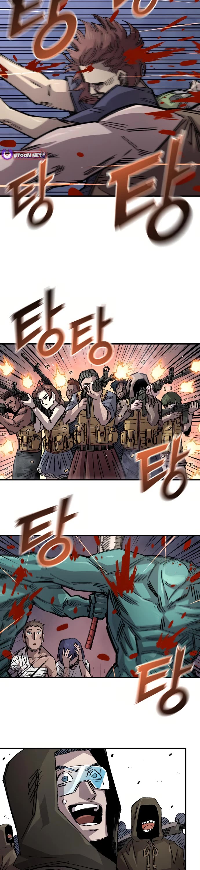 Reincarnation of the Veteran Soldier chapter 153 page 25