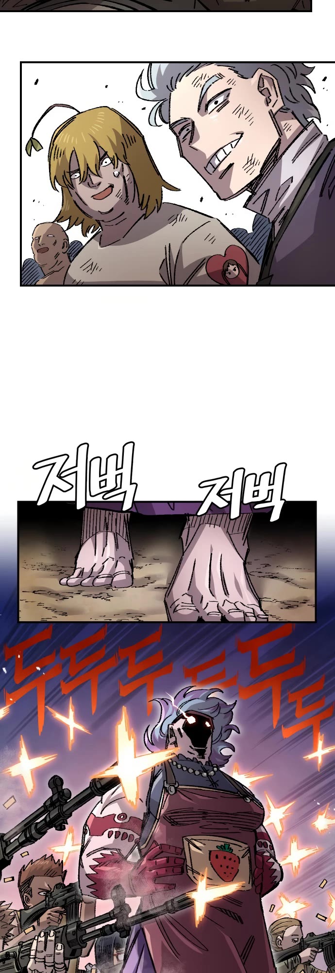 Reincarnation of the Veteran Soldier chapter 153 page 26