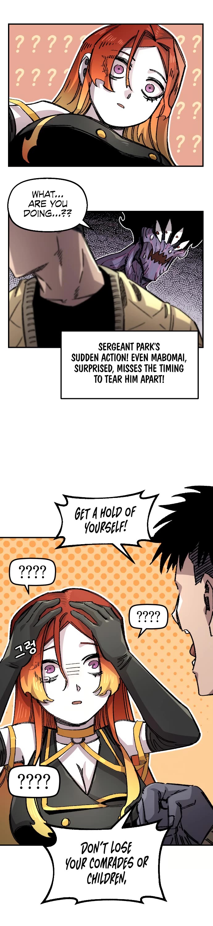 Reincarnation of the Veteran Soldier chapter 153 page 45