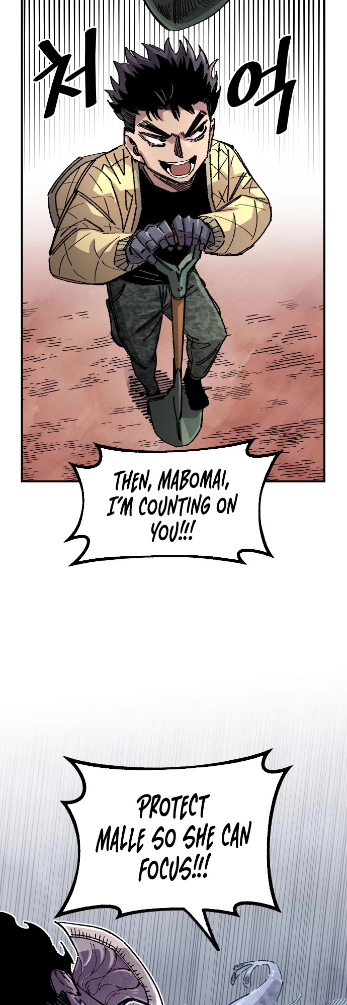 Reincarnation of the Veteran Soldier chapter 153 page 50