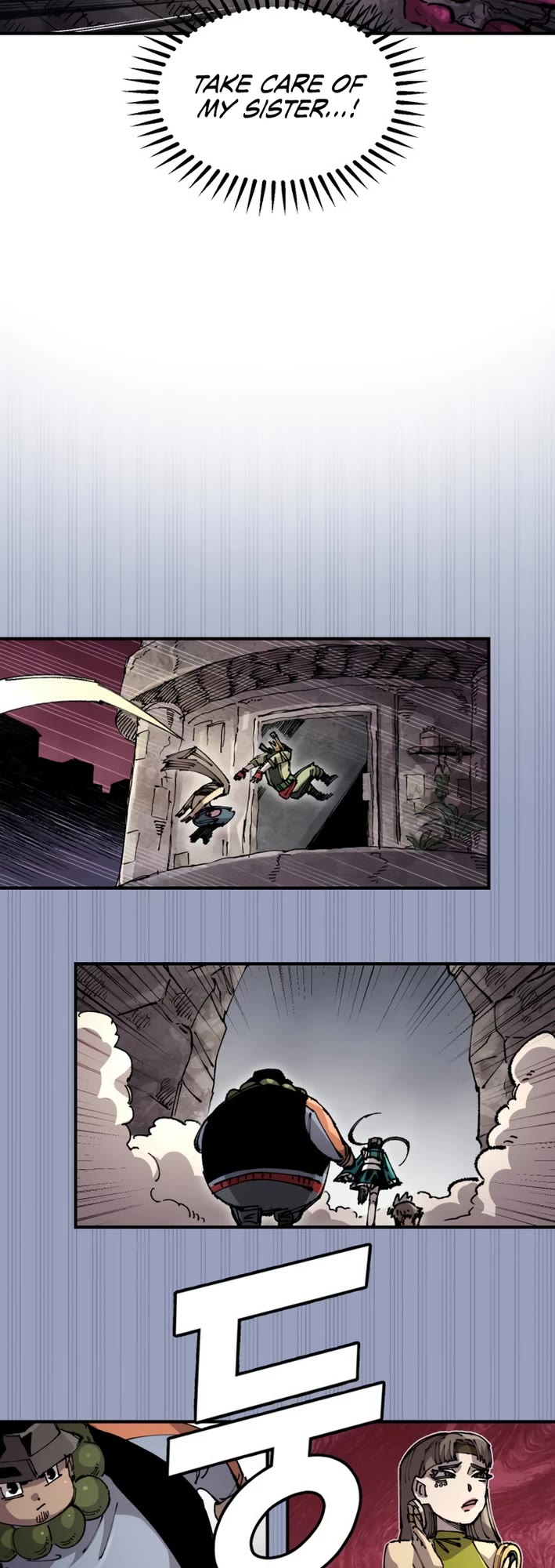 Reincarnation of the Veteran Soldier chapter 154 page 10