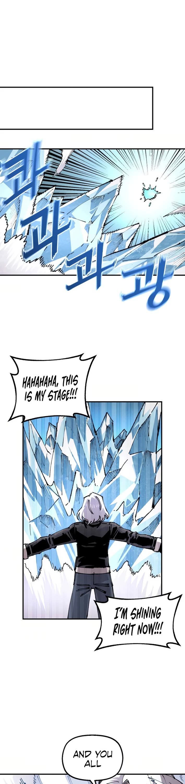 Reincarnation of the Veteran Soldier chapter 154 page 17