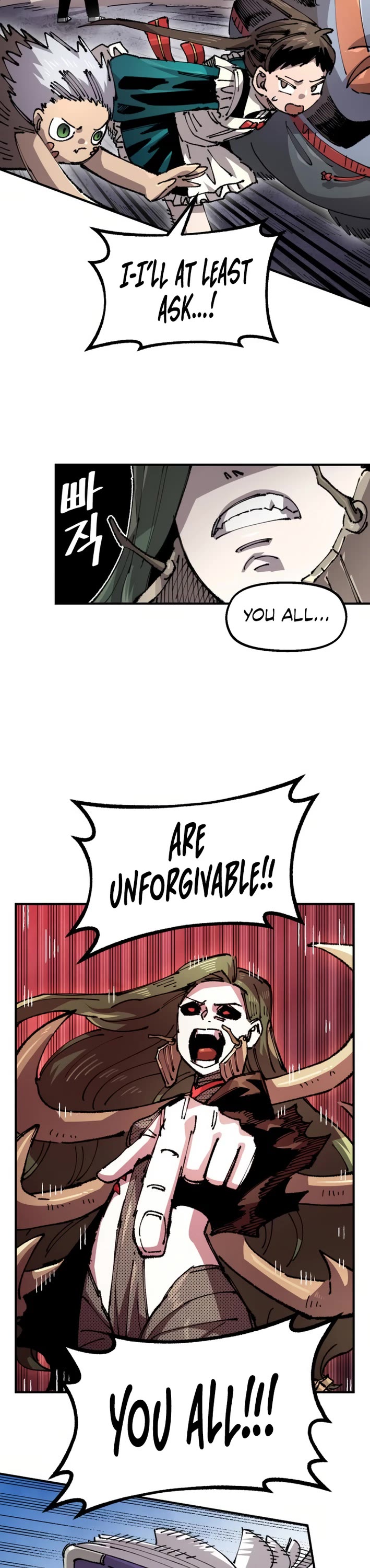 Reincarnation of the Veteran Soldier chapter 154 page 4