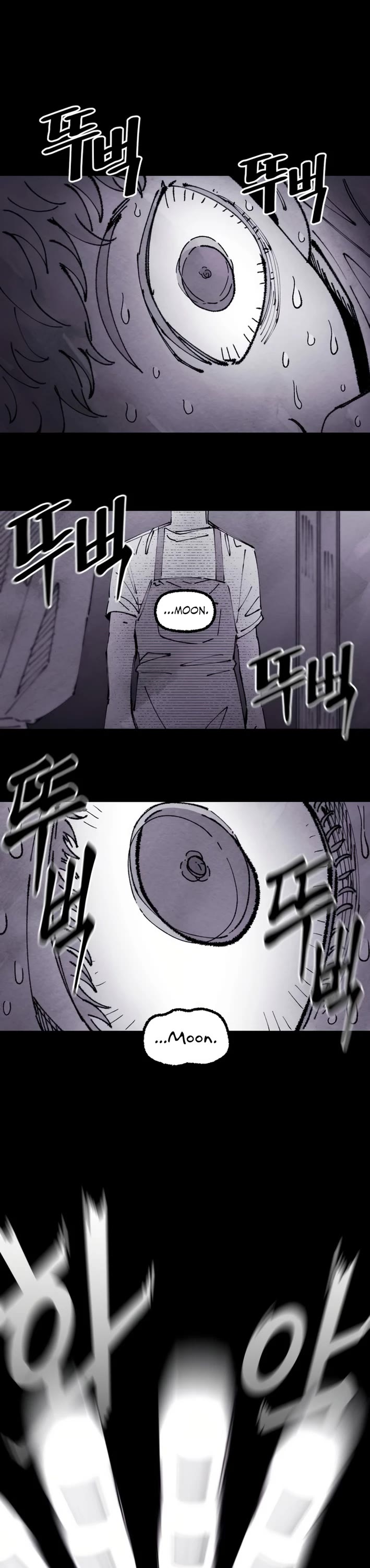 Reincarnation of the Veteran Soldier chapter 154 page 49