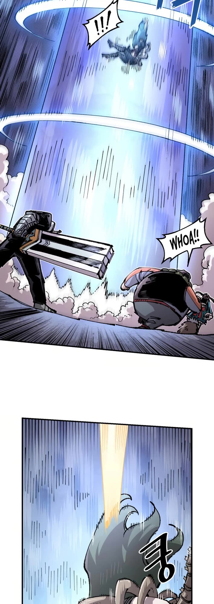 Reincarnation of the Veteran Soldier chapter 154 page 6