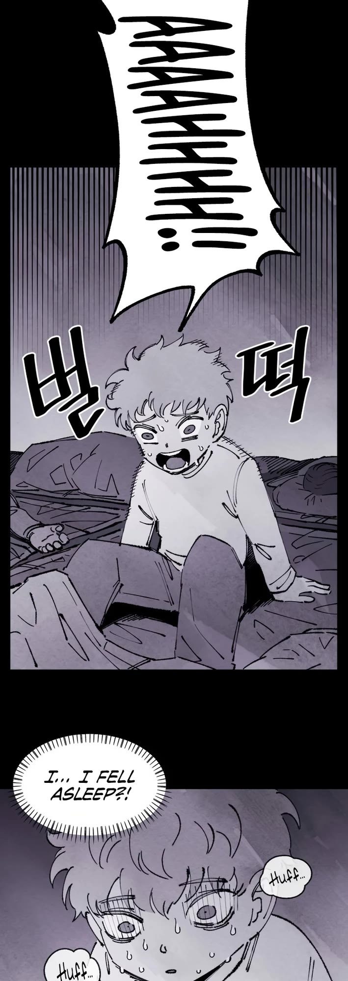 Reincarnation of the Veteran Soldier chapter 155 page 14