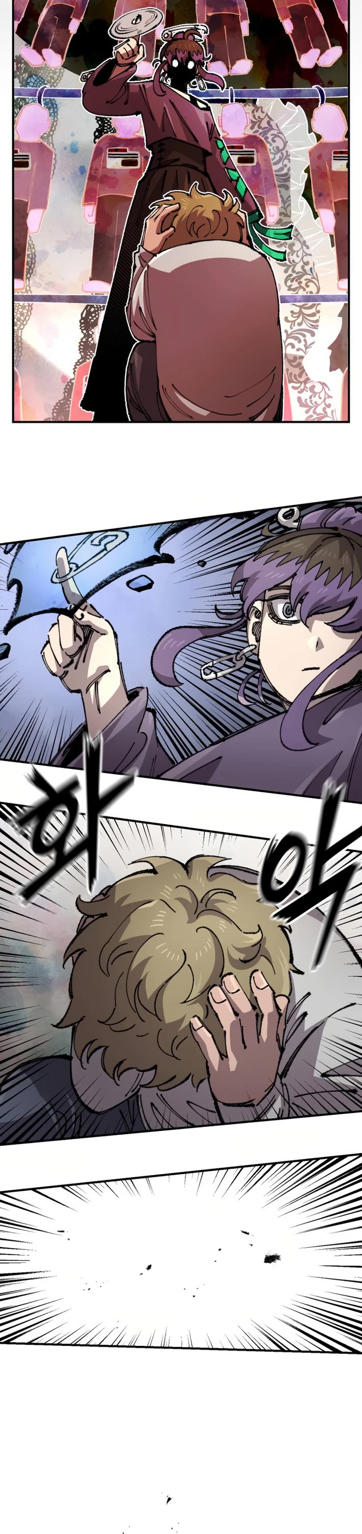 Reincarnation of the Veteran Soldier chapter 155 page 17