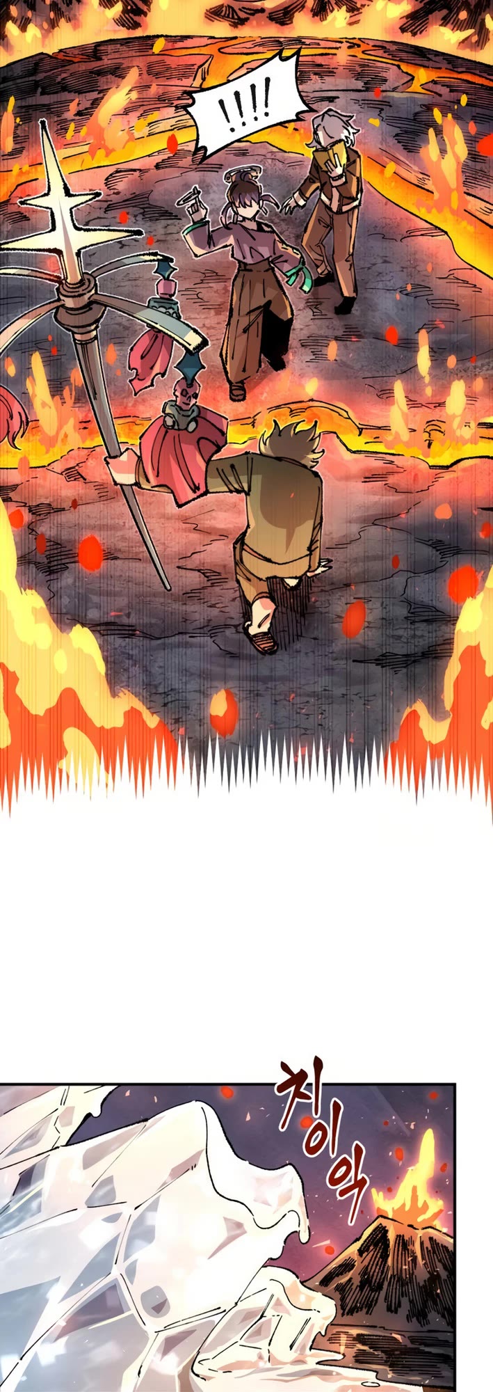 Reincarnation of the Veteran Soldier chapter 155 page 22