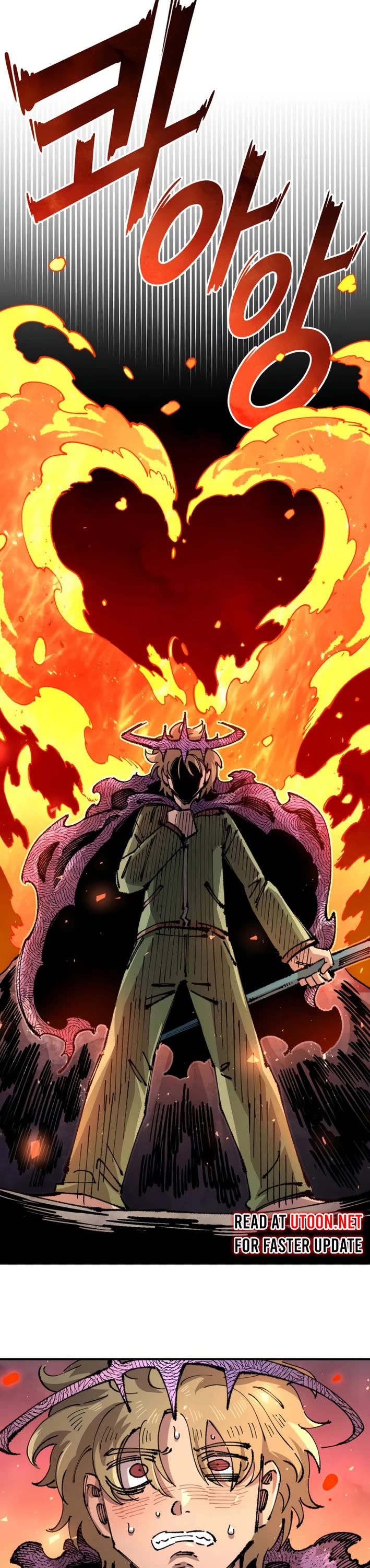 Reincarnation of the Veteran Soldier chapter 155 page 28