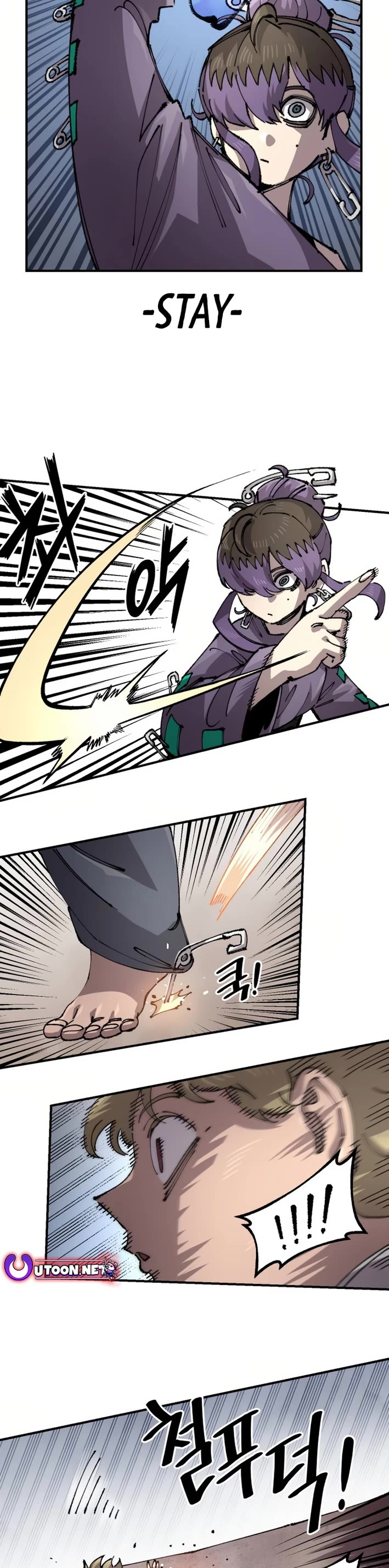 Reincarnation of the Veteran Soldier chapter 155 page 3