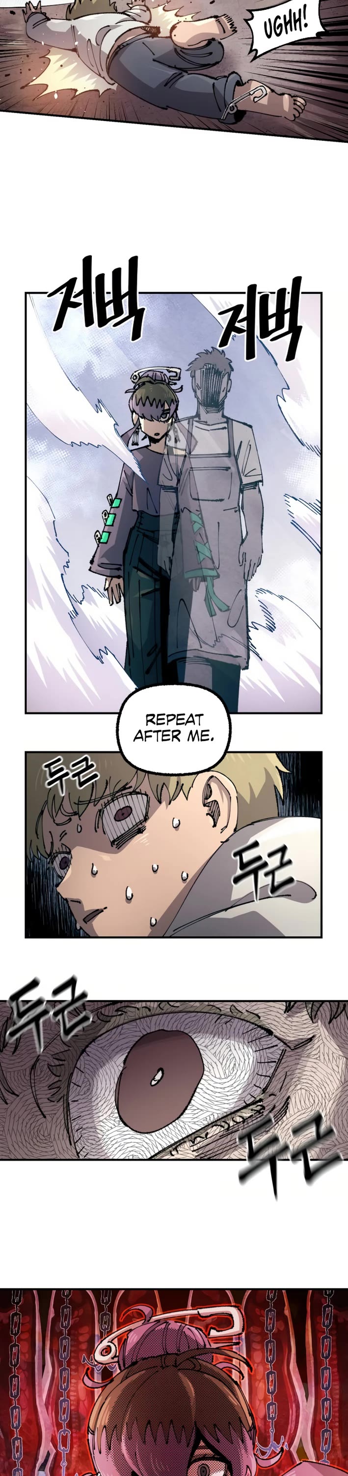 Reincarnation of the Veteran Soldier chapter 155 page 4