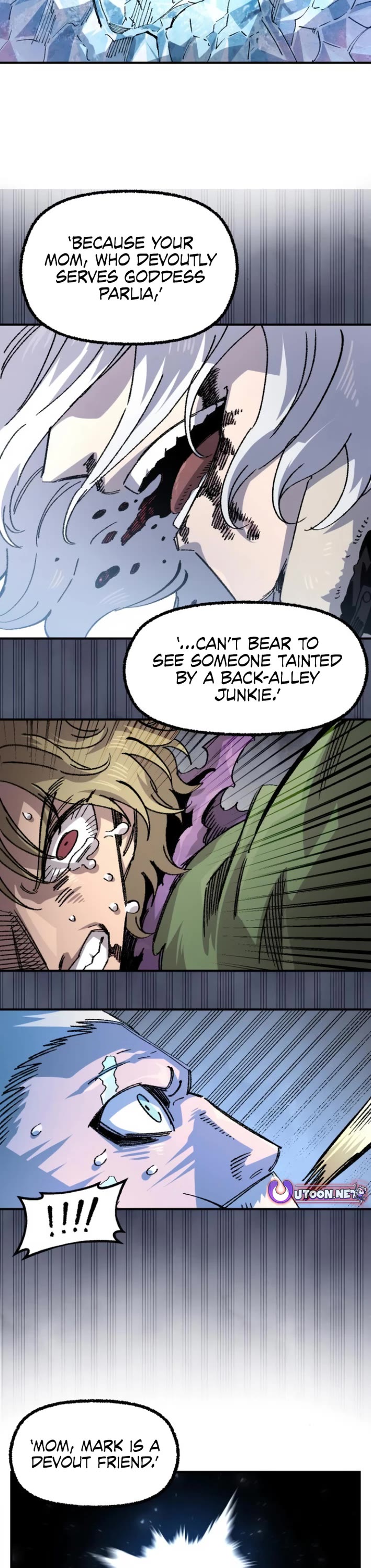 Reincarnation of the Veteran Soldier chapter 156 page 17