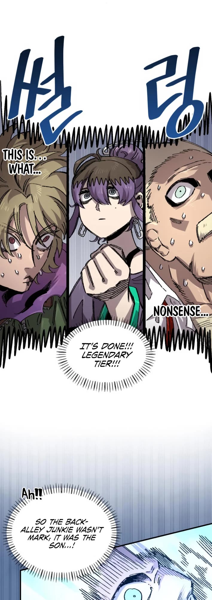 Reincarnation of the Veteran Soldier chapter 156 page 19