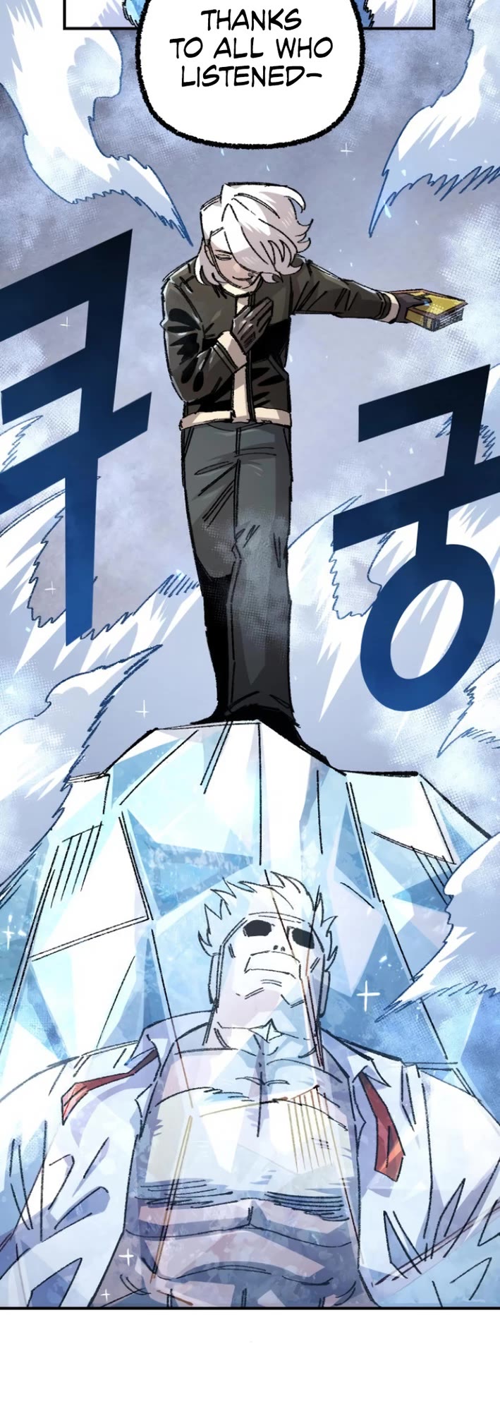 Reincarnation of the Veteran Soldier chapter 156 page 22