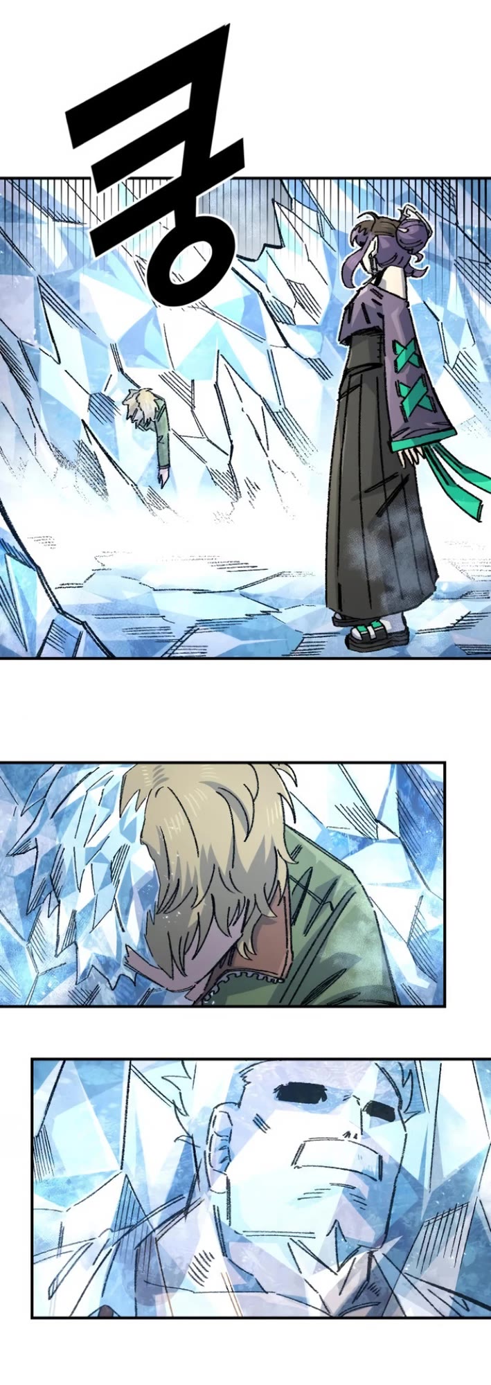 Reincarnation of the Veteran Soldier chapter 156 page 23