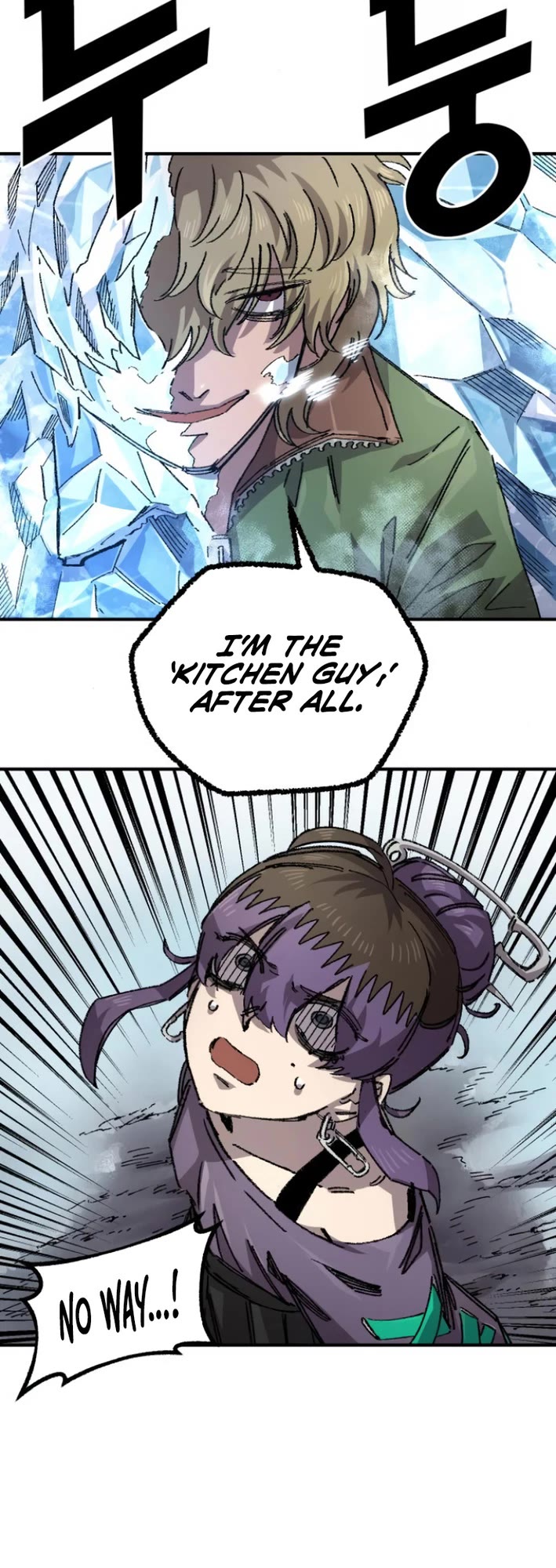 Reincarnation of the Veteran Soldier chapter 156 page 27