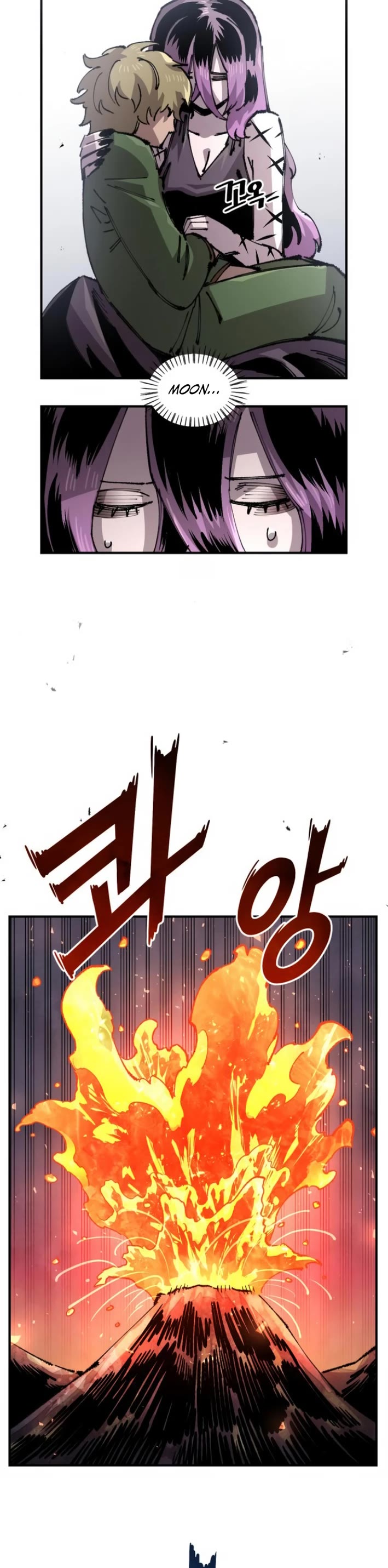 Reincarnation of the Veteran Soldier chapter 156 page 3