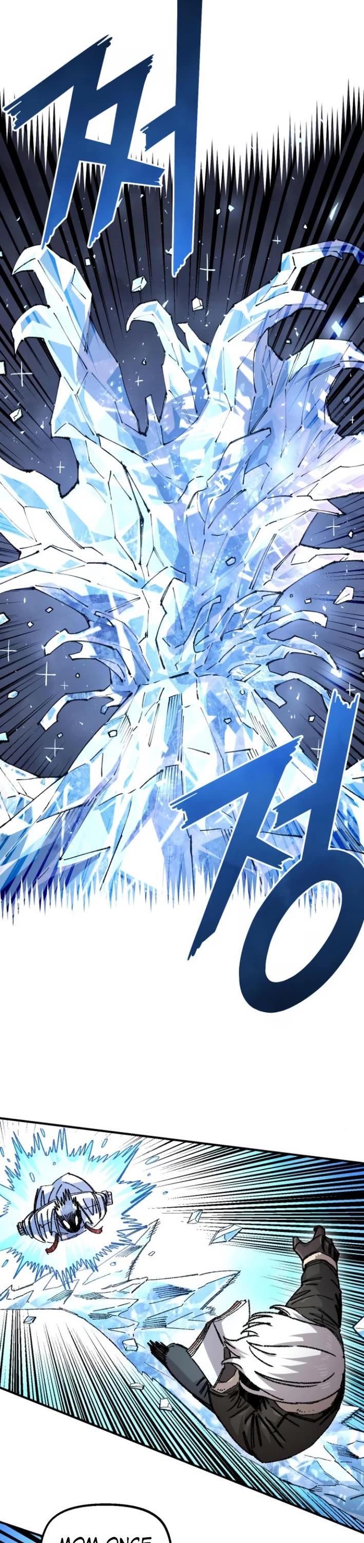 Reincarnation of the Veteran Soldier chapter 156 page 4