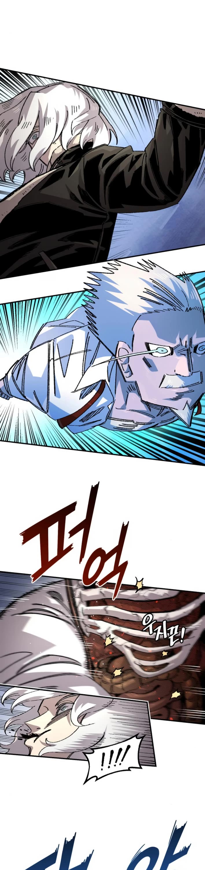 Reincarnation of the Veteran Soldier chapter 156 page 9