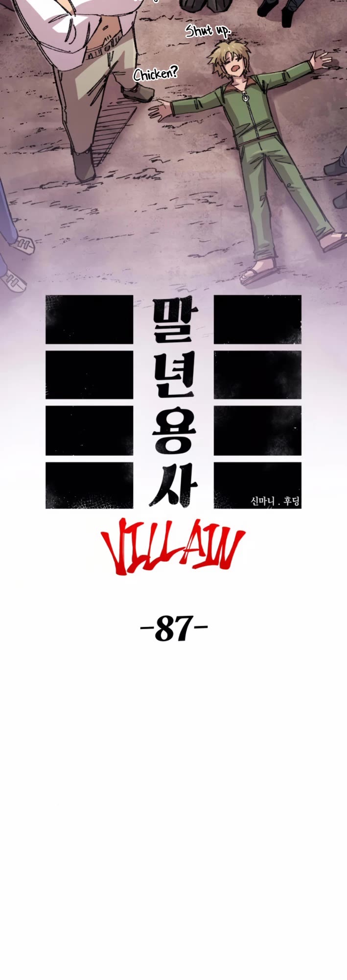 Reincarnation of the Veteran Soldier chapter 157 page 11