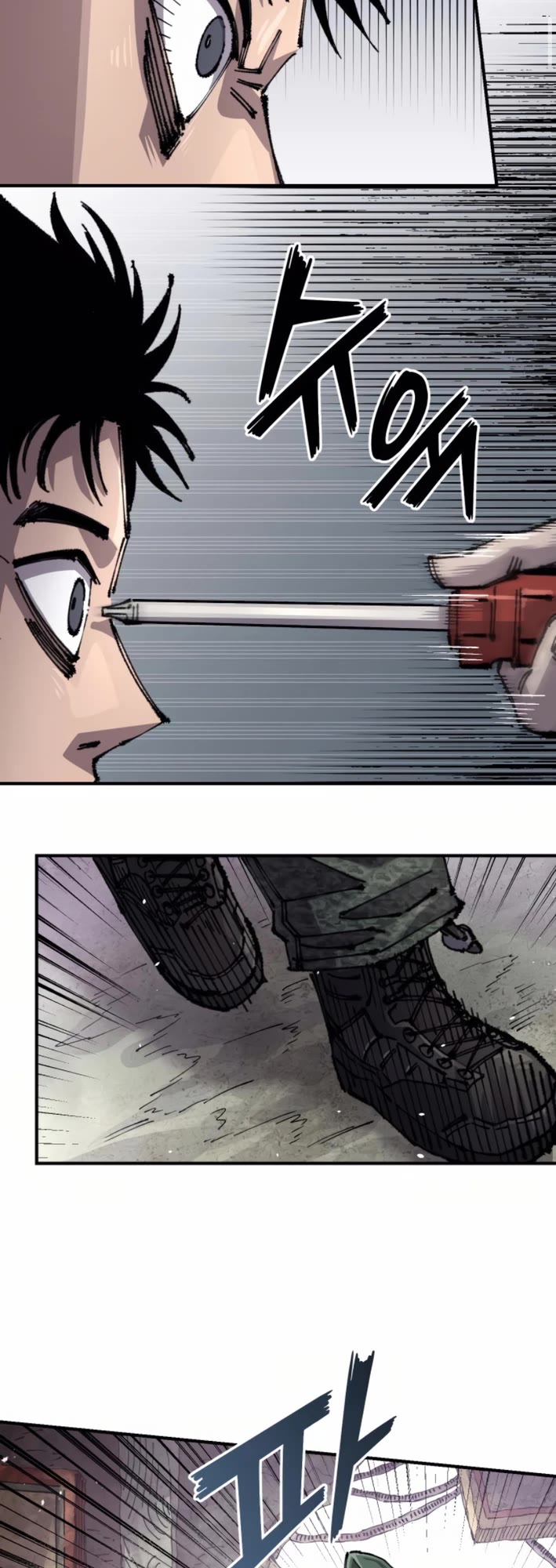 Reincarnation of the Veteran Soldier chapter 157 page 15