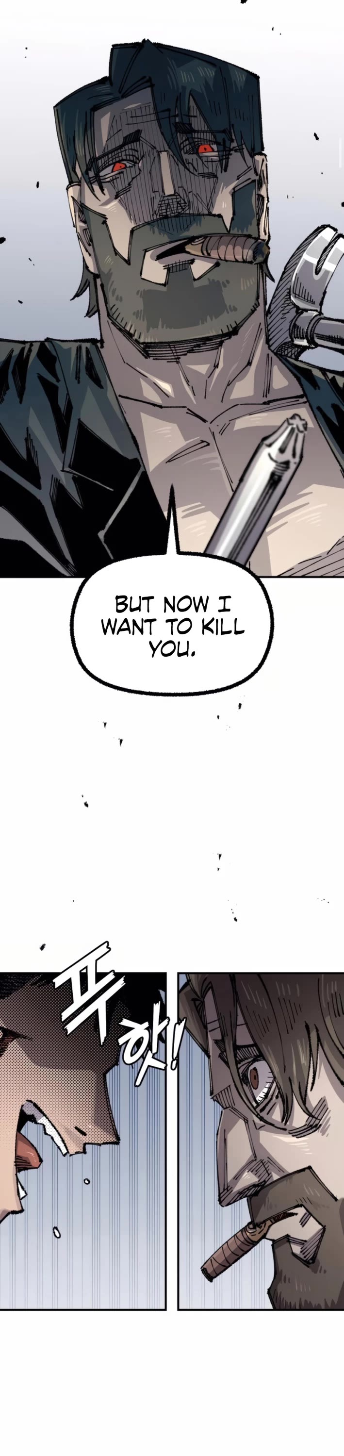 Reincarnation of the Veteran Soldier chapter 157 page 17