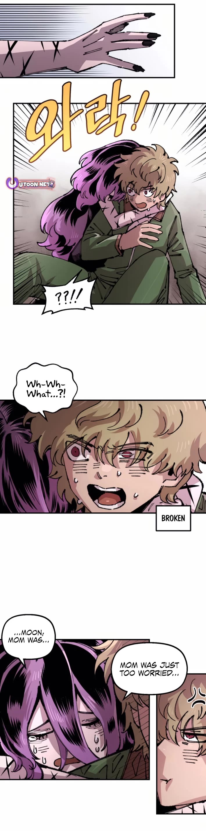 Reincarnation of the Veteran Soldier chapter 157 page 3