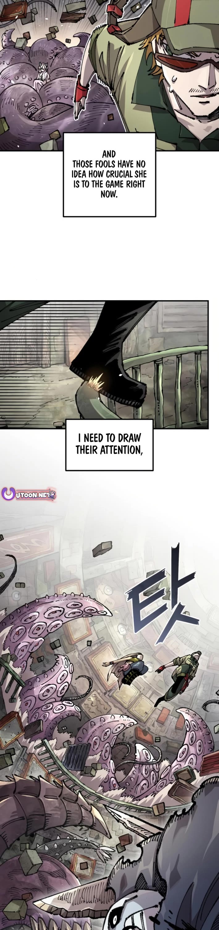 Reincarnation of the Veteran Soldier chapter 158 page 12