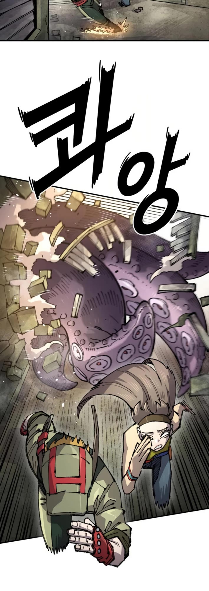 Reincarnation of the Veteran Soldier chapter 158 page 18