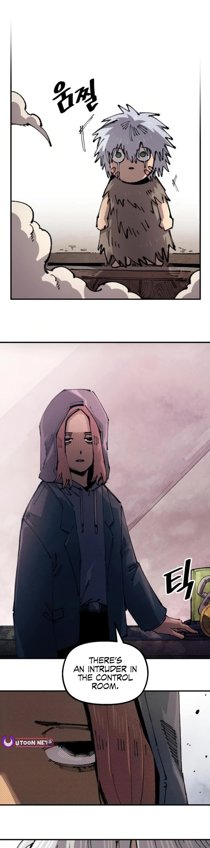 Reincarnation of the Veteran Soldier chapter 158 page 2