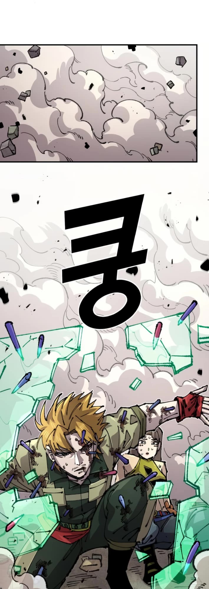 Reincarnation of the Veteran Soldier chapter 158 page 22