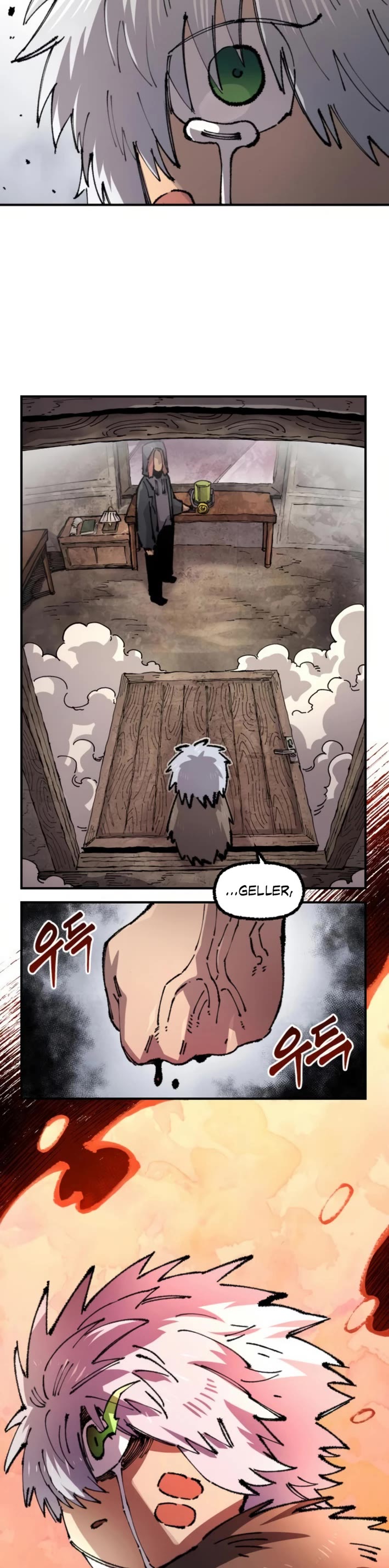 Reincarnation of the Veteran Soldier chapter 158 page 3