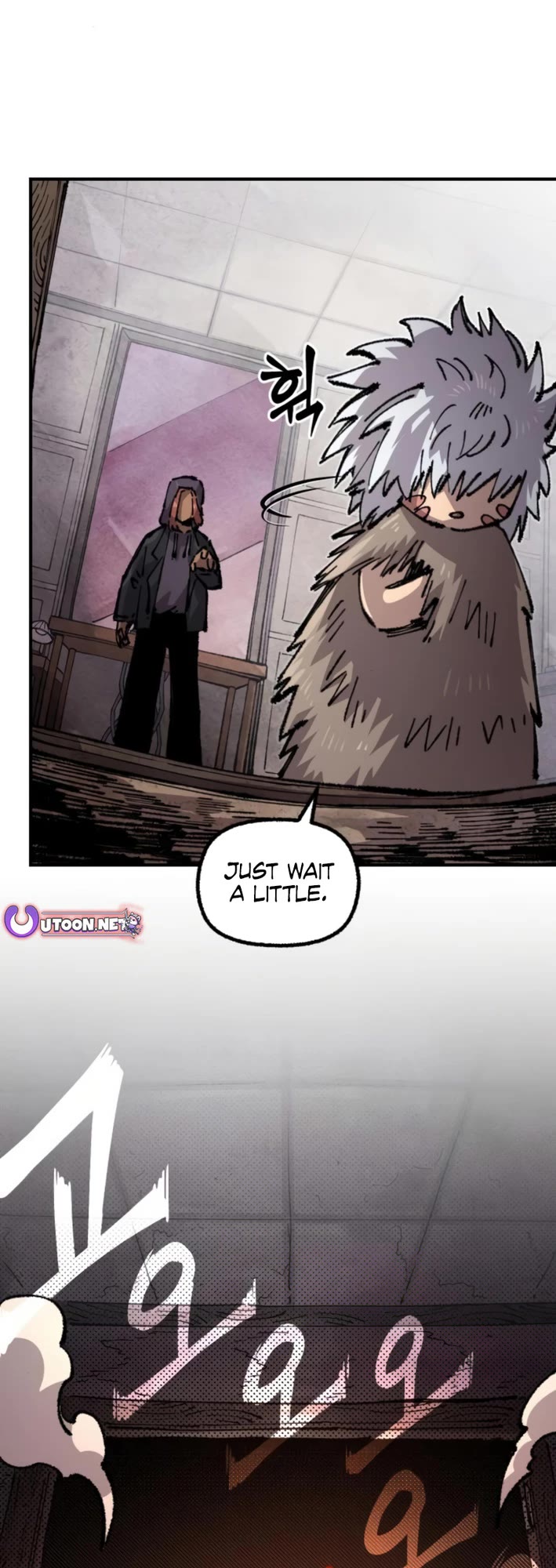 Reincarnation of the Veteran Soldier chapter 158 page 7