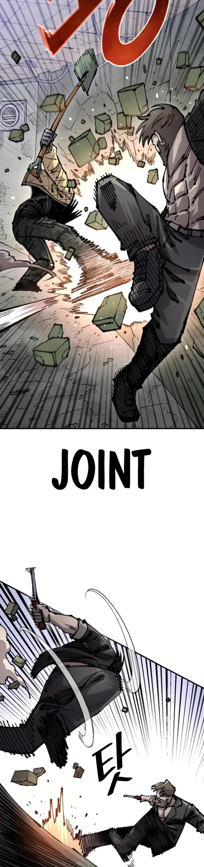 Reincarnation of the Veteran Soldier chapter 159 page 40