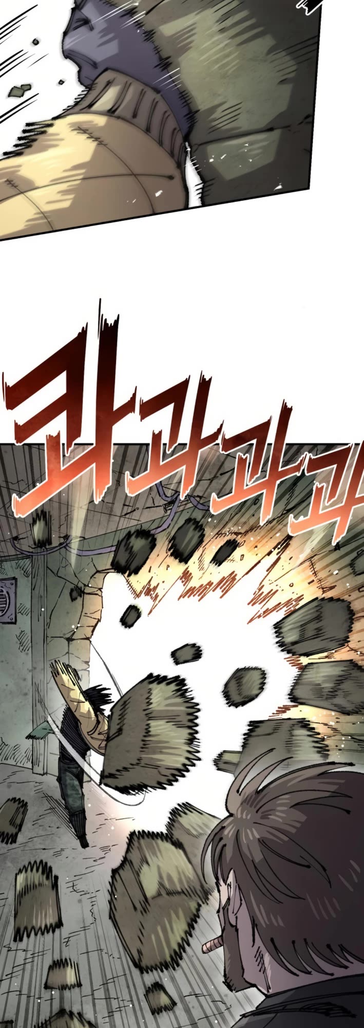 Reincarnation of the Veteran Soldier chapter 159 page 42