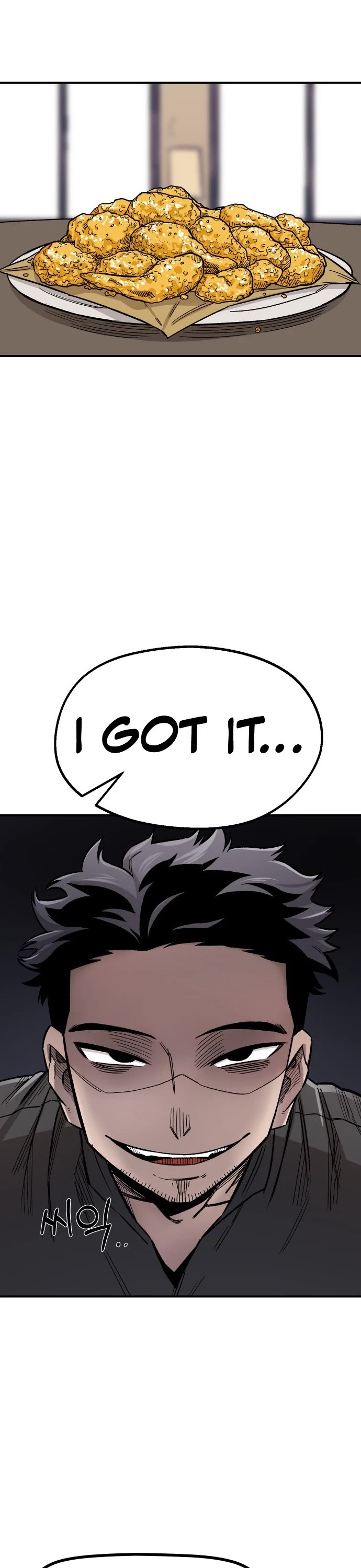 Reincarnation of the Veteran Soldier chapter 16 page 10