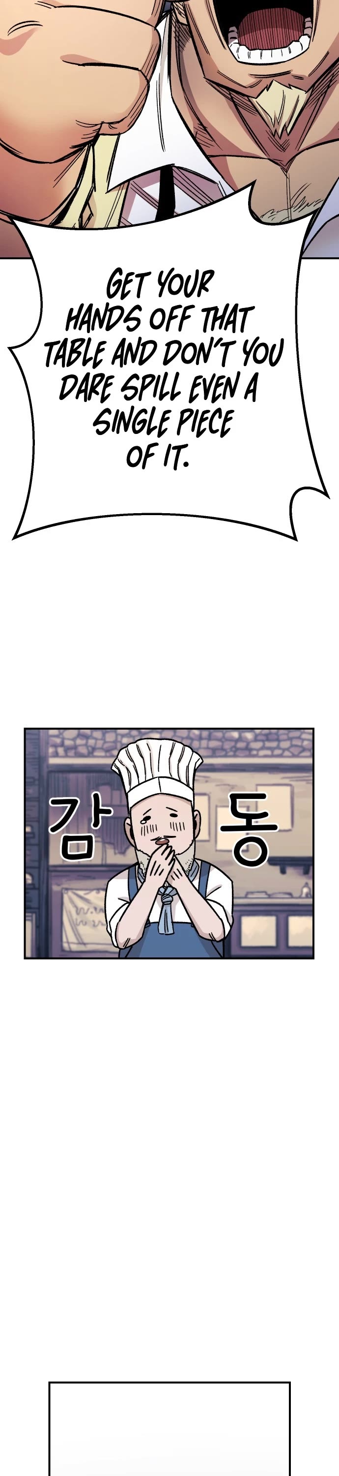 Reincarnation of the Veteran Soldier chapter 16 page 12