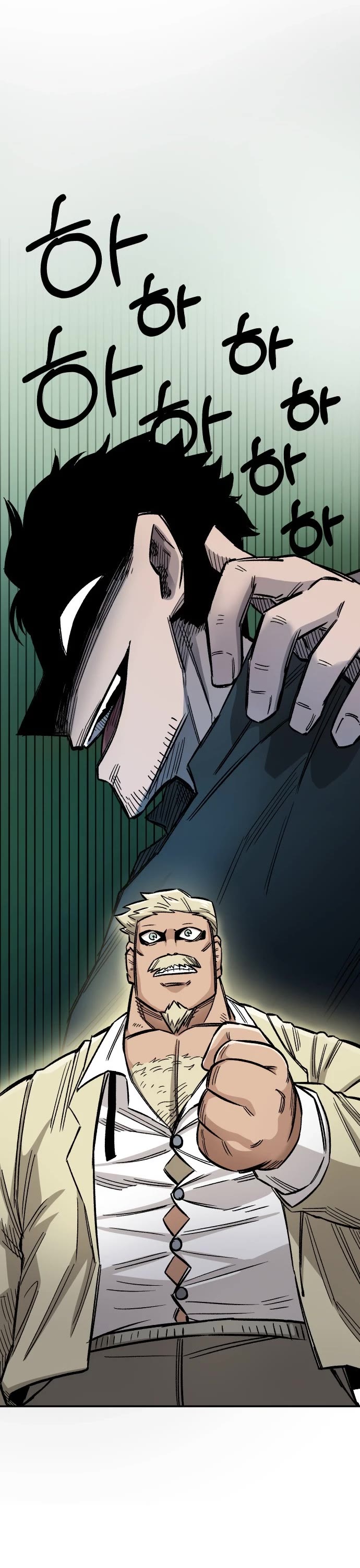 Reincarnation of the Veteran Soldier chapter 16 page 18