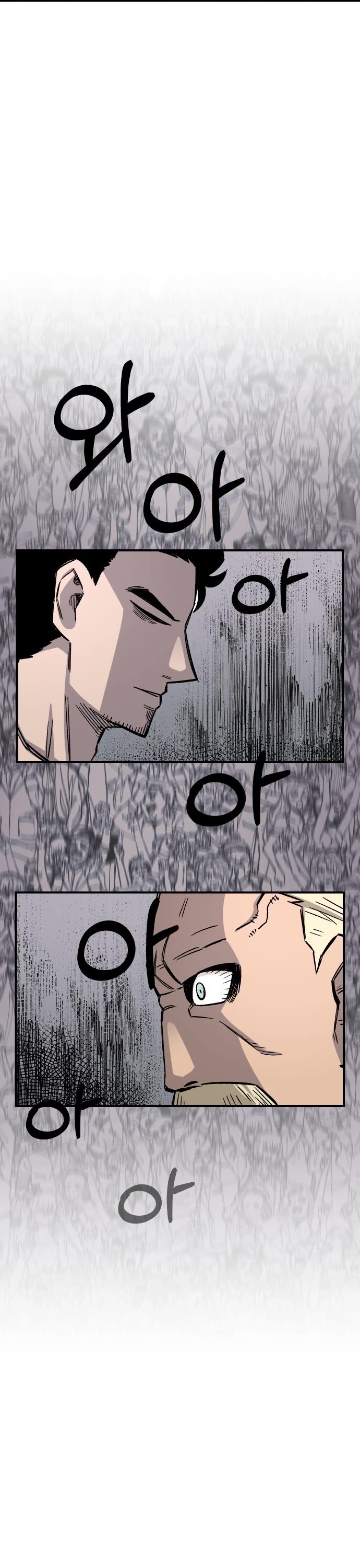 Reincarnation of the Veteran Soldier chapter 16 page 41