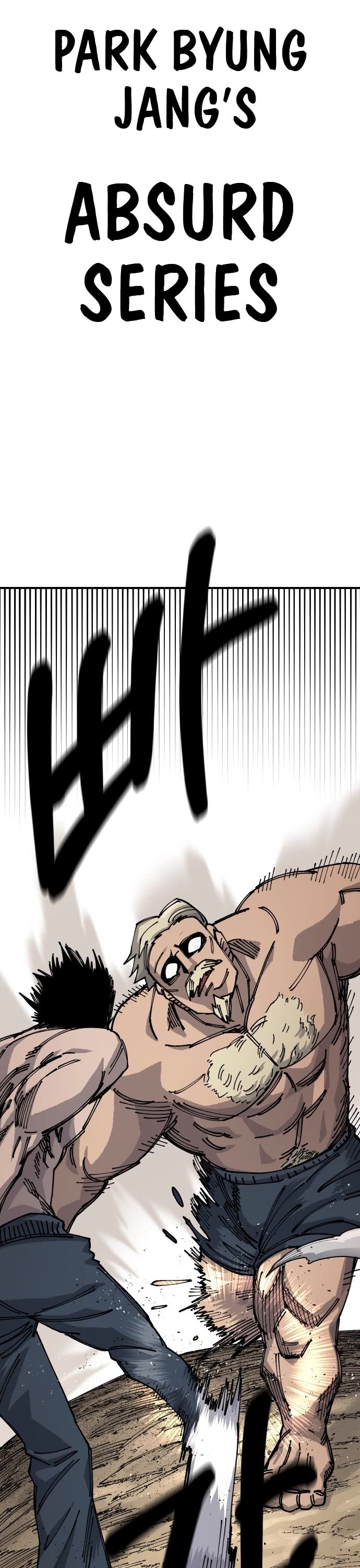 Reincarnation of the Veteran Soldier chapter 16 page 51