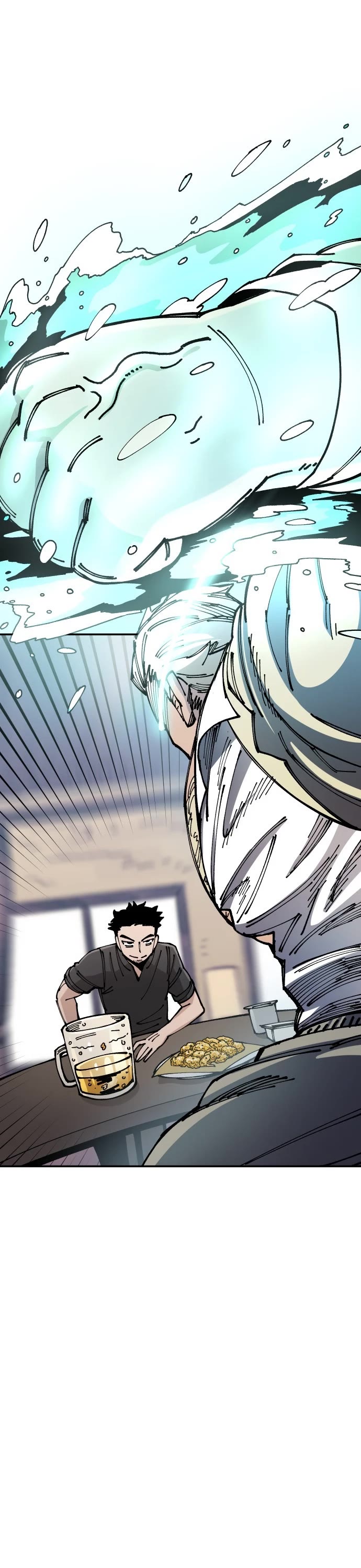 Reincarnation of the Veteran Soldier chapter 16 page 6