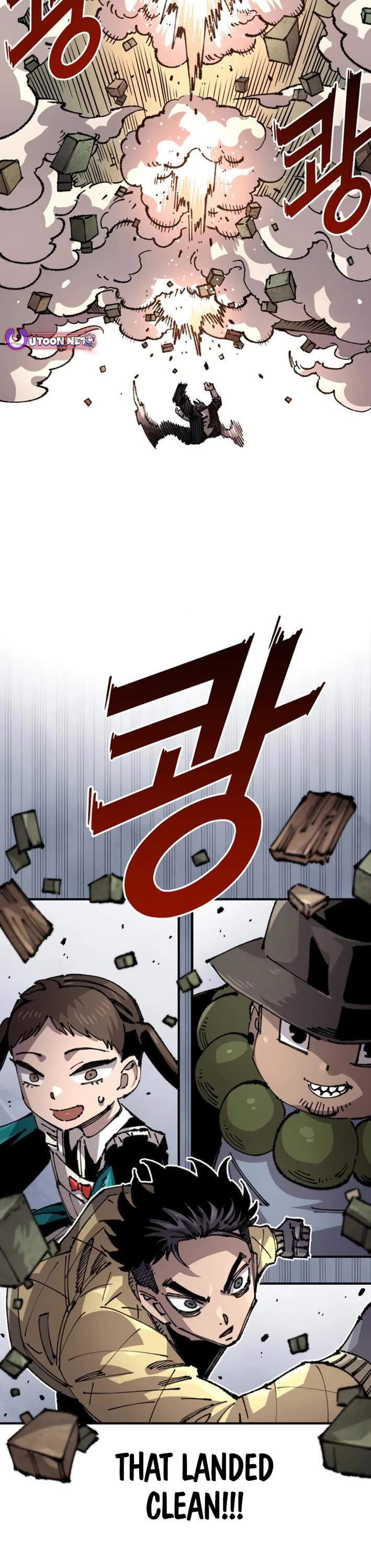 Reincarnation of the Veteran Soldier chapter 160 page 13